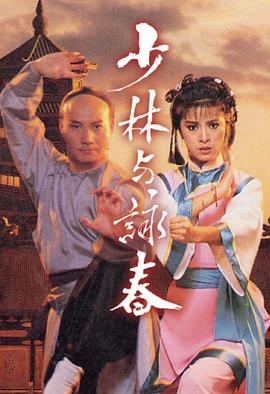 蝙蝠侠：黑暗骑士 海报